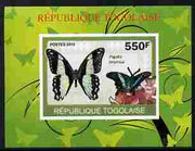 Togo 2010 Butterflies #2 individual imperf deluxe sheetlet unmounted mint. Note this item is privately produced and is offered purely on its thematic appeal