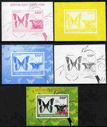 Togo 2010 Butterflies #2 individual deluxe sheet - the set of 5 imperf progressive proofs comprising the 4 individual colours plus all 4-colour composite, unmounted mint