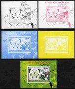 Togo 2010 Butterflies #3 individual deluxe sheet - the set of 5 imperf progressive proofs comprising the 4 individual colours plus all 4-colour composite, unmounted mint