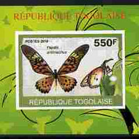Togo 2010 Butterflies #4 individual imperf deluxe sheetlet unmounted mint. Note this item is privately produced and is offered purely on its thematic appeal