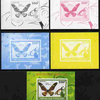Togo 2010 Butterflies #4 individual deluxe sheet - the set of 5 imperf progressive proofs comprising the 4 individual colours plus all 4-colour composite, unmounted mint
