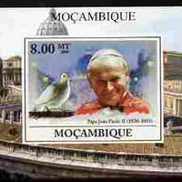 Mozambique 2009 Pope John Paul II #4 individual imperf deluxe sheetlet unmounted mint. Note this item is privately produced and is offered purely on its thematic appeal