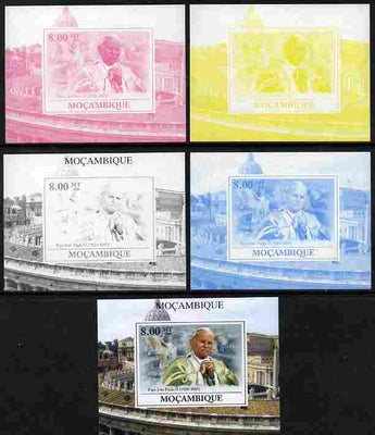 Mozambique 2009 Pope John Paul II #5 individual deluxe sheet - the set of 5 imperf progressive proofs comprising the 4 individual colours plus all 4-colour composite, unmounted mint