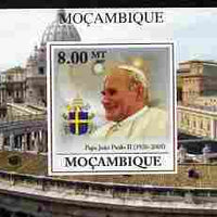 Mozambique 2009 Pope John Paul II #6 individual imperf deluxe sheetlet unmounted mint. Note this item is privately produced and is offered purely on its thematic appeal