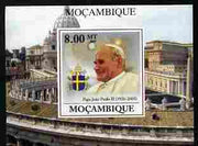Mozambique 2009 Pope John Paul II #6 individual imperf deluxe sheetlet unmounted mint. Note this item is privately produced and is offered purely on its thematic appeal
