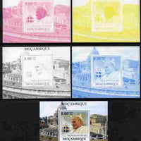 Mozambique 2009 Pope John Paul II #6 individual deluxe sheet - the set of 5 imperf progressive proofs comprising the 4 individual colours plus all 4-colour composite, unmounted mint