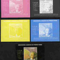 St Thomas & Prince Islands 2009 Albert Einstein #1 individual deluxe sheet - the set of 5 imperf progressive proofs comprising the 4 individual colours plus all 4-colour composite, unmounted mint