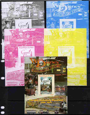 Mali 2010 The 55th Anniversary of Disneyland - Walt Disney's Railroad Story #05 s/sheet - the set of 5 imperf progressive proofs comprising the 4 individual colours plus all 4-colour composite, unmounted mint
