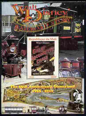 Mali 2010 The 55th Anniversary of Disneyland - Walt Disney's Railroad Story #07 perf s/sheet unmounted mint. Note this item is privately produced and is offered purely on its thematic appeal