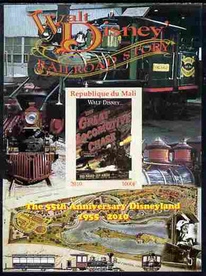 Mali 2010 The 55th Anniversary of Disneyland - Walt Disney's Railroad Story #07 imperf s/sheet unmounted mint. Note this item is privately produced and is offered purely on its thematic appeal