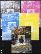 Mali 2010 The 55th Anniversary of Disneyland - Walt Disney's Railroad Story #10 s/sheet - the set of 5 imperf progressive proofs comprising the 4 individual colours plus all 4-colour composite, unmounted mint
