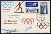 Israel 1956 Special flight reg cover to Melbourne bearing Air stamp (Tanour Falls) various backstamps (illustrated with Plane, Olympic Rings & Javelin Thrower)