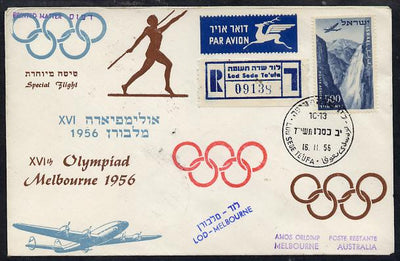 Israel 1956 Special flight reg cover to Melbourne bearing Air stamp (Tanour Falls) various backstamps (illustrated with Plane, Olympic Rings & Javelin Thrower)