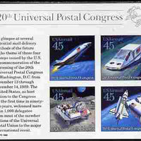United States 1989 20th UPU Congress imperf m/sheet (Futuristic Postal Transport) unmounted mint SG MS A2427