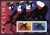 United States 1996 Professional Cycling imperf m/sheet unmounted mint SG MS 3270
