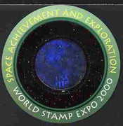 United States 2000 World Expo 2000 Stamp Exhibition imperf m/sheet (Circular hologram) unmounted mint SG MS 3832e