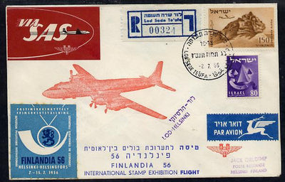 Israel 1956 Special SAS flight reg illustrated cover to Finland for Filandia '56 Stamp Exhibition, bearing Air stamp (Plane over Lion Rock) various backstamps