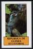 Equatorial Guinea 1977 Birds (Kingfisher) 400ek imperf m/sheet unmounted mint