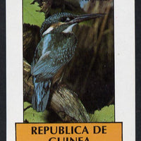 Equatorial Guinea 1977 Birds (Kingfisher) 400ek imperf m/sheet unmounted mint