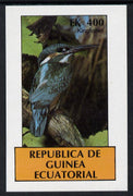 Equatorial Guinea 1977 Birds (Kingfisher) 400ek imperf m/sheet unmounted mint