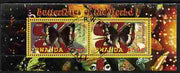 Rwanda 2010 Butterflies #1 perf sheetlet containing 2 values fine cto used