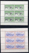 New Zealand 1957 Health - Life-savers & Children set of 2 m/sheets with upright wmk unmounted mint,MS 762c