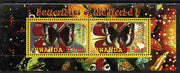 Rwanda 2010 Butterflies #1 perf sheetlet containing 2 values unmounted mint