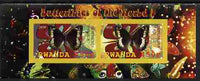 Rwanda 2010 Butterflies #1 imperf sheetlet containing 2 values unmounted mint