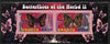 Rwanda 2010 Butterflies #2 imperf sheetlet containing 2 values unmounted mint