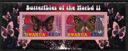 Rwanda 2010 Butterflies #2 imperf sheetlet containing 2 values unmounted mint