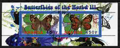 Rwanda 2010 Butterflies #3 perf sheetlet containing 2 values fine cto used