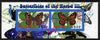 Rwanda 2010 Butterflies #3 imperf sheetlet containing 2 values unmounted mint