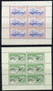 New Zealand 1957 Health - Life-savers & Children set of 2 m/sheets with sideways wmk unmounted mint SG MS 762b