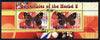 Rwanda 2010 Butterflies #5 perf sheetlet containing 2 values fine cto used