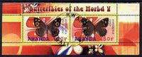 Rwanda 2010 Butterflies #5 perf sheetlet containing 2 values fine cto used