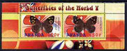 Rwanda 2010 Butterflies #5 perf sheetlet containing 2 values unmounted mint