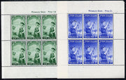 New Zealand 1958 Health - Girls' & Boys' Brigades set of 2 m/sheets unmounted mint SG MS 765a