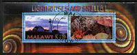 Malawi 2010 Seashells & Lighthouses #1 perf sheetlet containing 2 values fine cto used