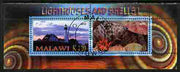 Malawi 2010 Seashells & Lighthouses #1 perf sheetlet containing 2 values fine cto used