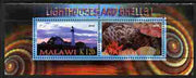 Malawi 2010 Seashells & Lighthouses #1 perf sheetlet containing 2 values unmounted mint
