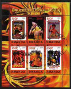 Rwanda 2010 Bruce Lee perf sheetlet containing 6 values fine cto used