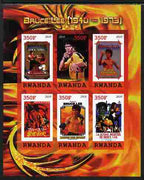 Rwanda 2010 Bruce Lee imperf sheetlet containing 6 values unmounted mint