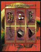 Rwanda 2010 Fossils & Mushrooms #2 perf sheetlet containing 6 values fine cto used