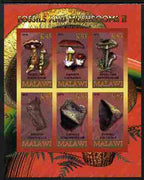 Rwanda 2010 Fossils & Mushrooms #2 imperf sheetlet containing 6 values unmounted mint
