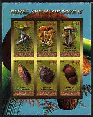Rwanda 2010 Fossils & Mushrooms #4 imperf sheetlet containing 6 values unmounted mint