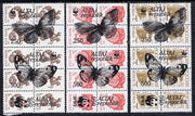 Altaj Republic - WWF Butterflies opt set of 9 values (3 se-tenant units of 3, each unit opt'd on,block of 10 Russian defs (total 30 stamps) unmounted mint