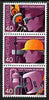 Switzerland 1978 Safety at Work perf strip of 3 unmounted mint SG 963a