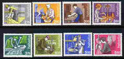 Switzerland 1989-2001 Occupations perf set of 8 unmounted mint SG 1168-76