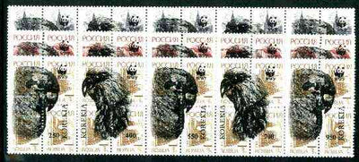 Koriakia Republic - WWF Parrots opt set of 15 values, each design opt'd on,block of 4 Russian defs (total 60 stamps) unmounted mint