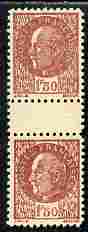 France 1941 Marshal Pétain 1f50 red-brown British Intelligence Forgery produced during WW2 for use by the French Resistance, vertical inter-paneau gutter pair without gum as issued*